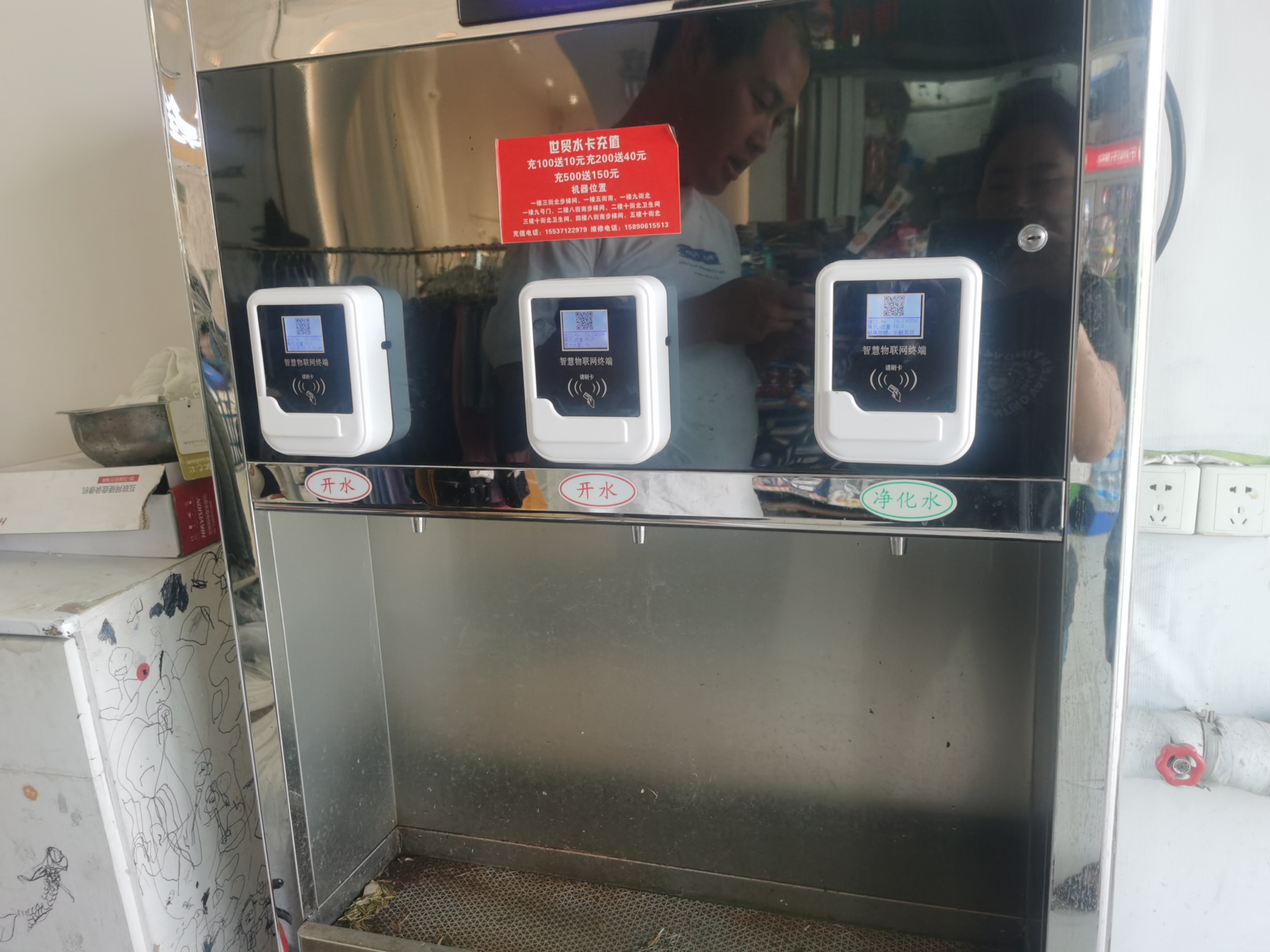 1764733450880679.jpg 5deetxpohk2oacr4exxpnid5v_0.jpg