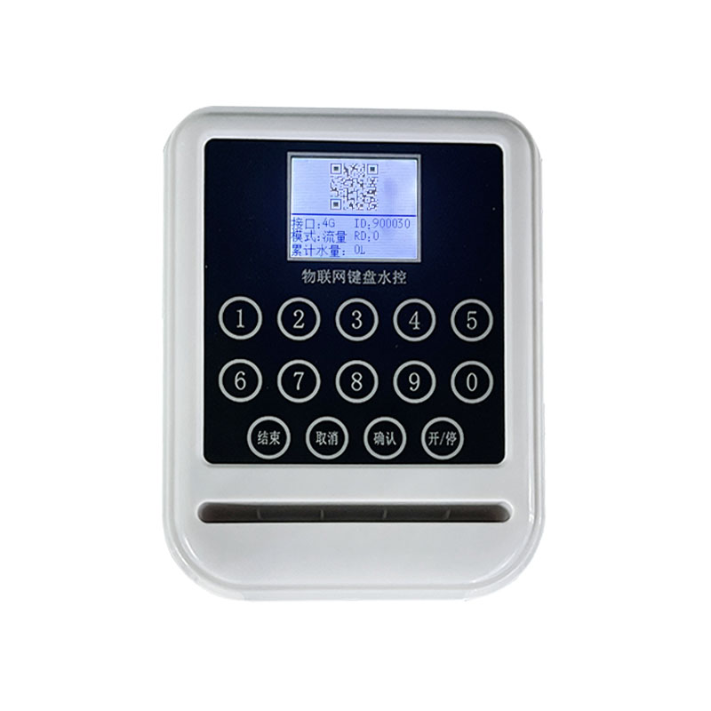 小白+鍵盤(pán) 白底.jpg