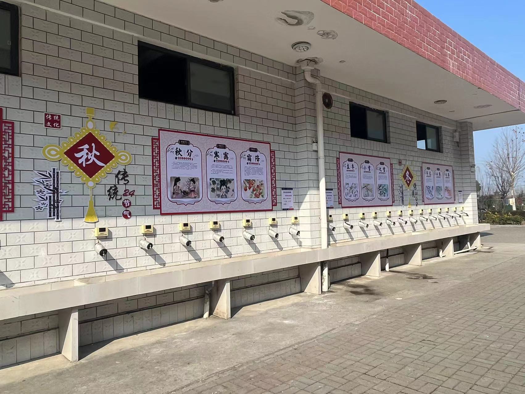 1766453801177160.jpg 開水3.jpg