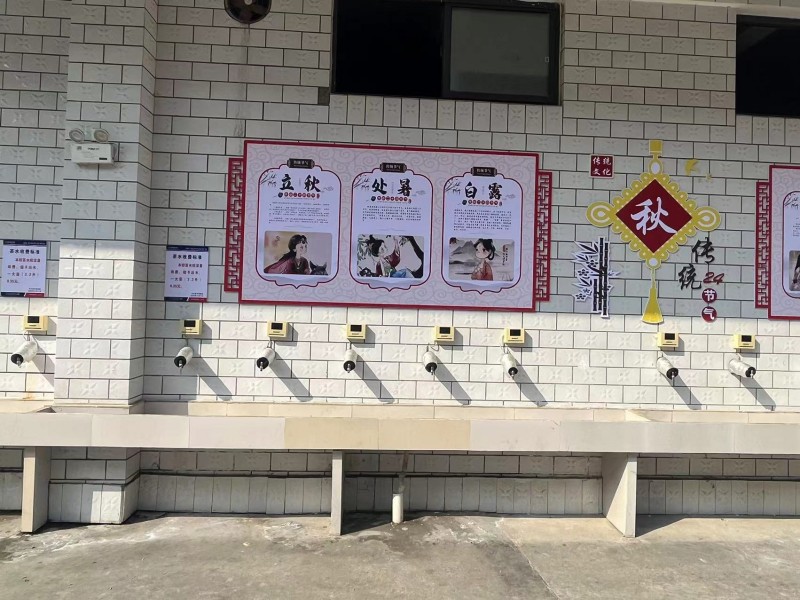 開水4_conew1.jpg