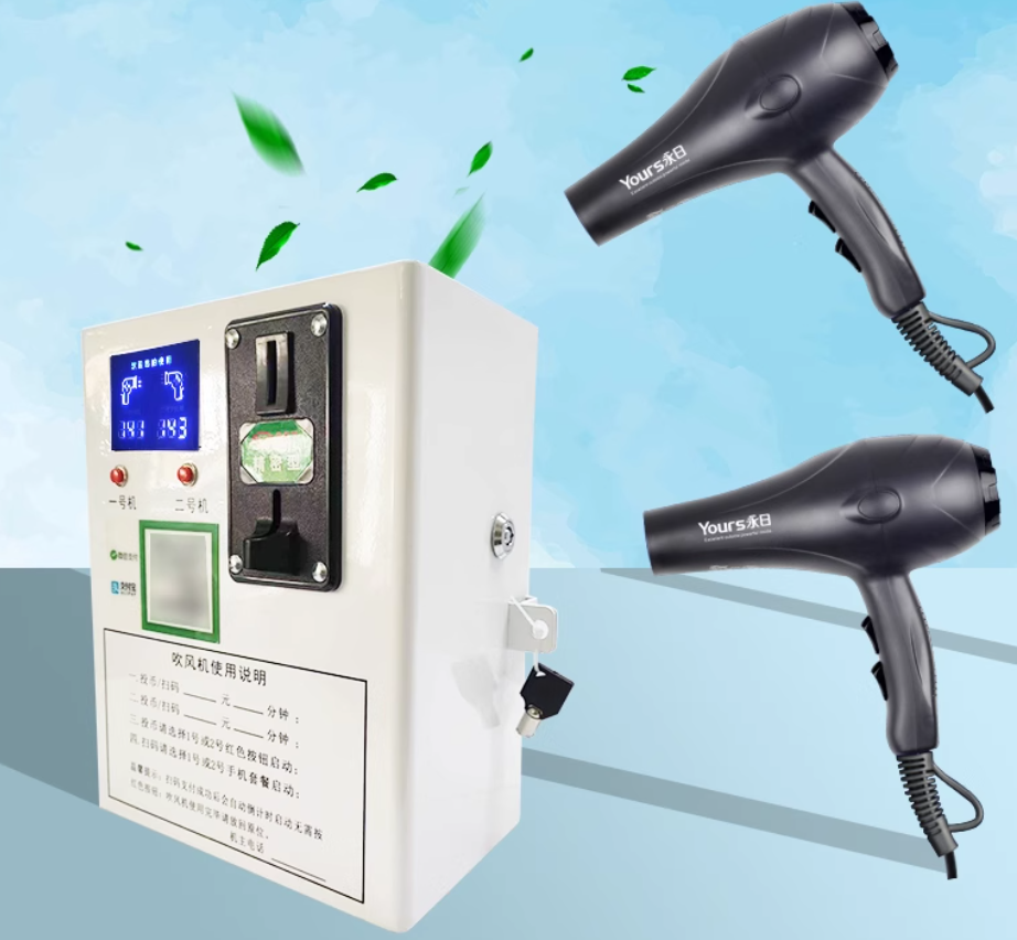 1756871767935503.png 微信圖片_2025-04-30_135628_282.png