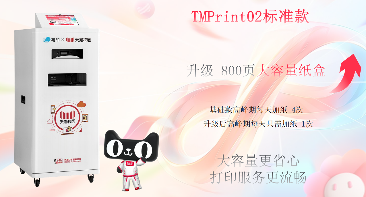 1759133097493493.png 微信圖片_2025-09-28_180929_882.png