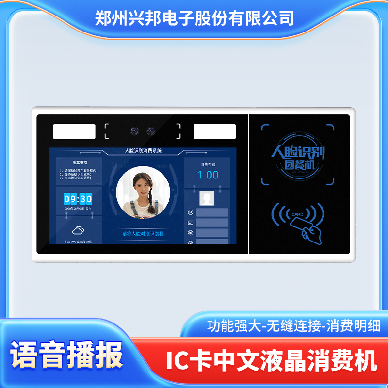 微信圖片_20250103171409.jpg