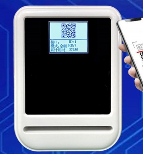 興邦遠程開關閥水控系統：以智能管控，重塑用水管理新范式